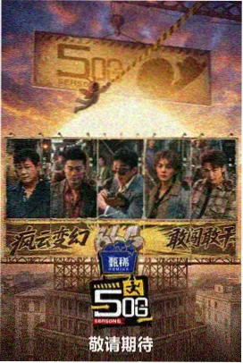 2026年08月下拉式阅读方式指南第二版资讯配图